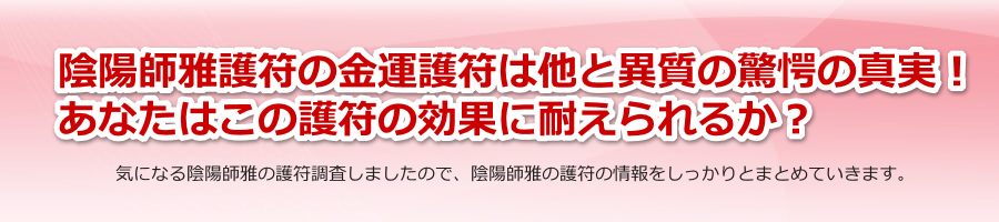 �A�z�t��아�̋��^�아�͑��ƈَ��̋����̐^���I���Ȃ��͂��̌아�̌��ʂɑς����邩�H